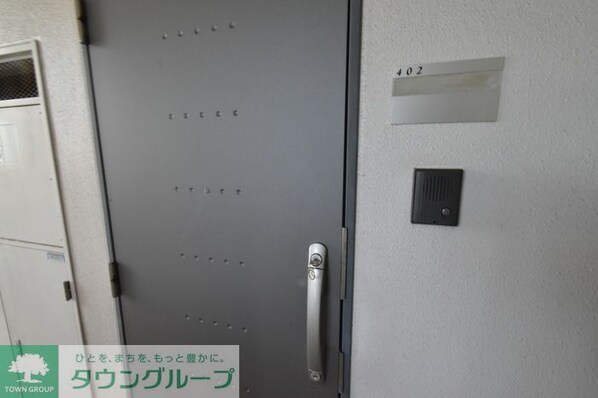 エンドレスタワーの物件内観写真